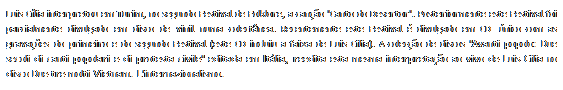 Caixa de texto: Ant�nio Pedro Braga no seu primeiro disco, EP datado de 1970, interpretou a can��o "O menino negro n�o entrou na roda". 
