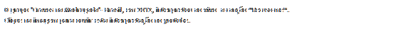 Caixa de texto: Poesia de
Jo�o Apolin�rio

