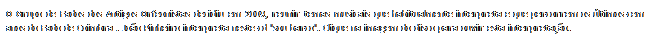 Caixa de texto: O Grupo de Fados dos Antigos Orfeonistas decidiu em 2009, reunir temas musicais que habitualmente interpreta e que percorrem os �ltimos cem anos do Fado de Coimbra . Jo�o Pinheiro interpreta neste cd "sou barco". 
